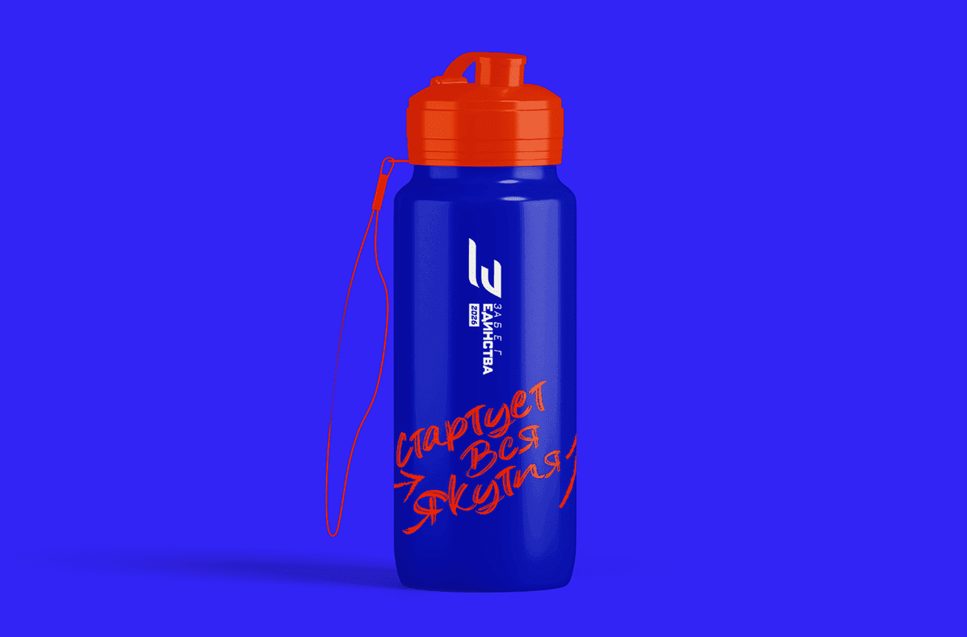 Спортивный шейкер