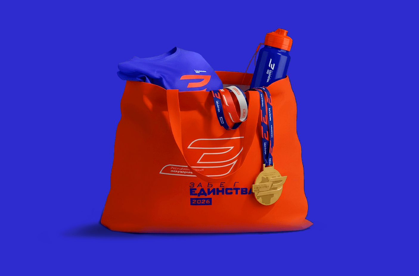 Комплект участника